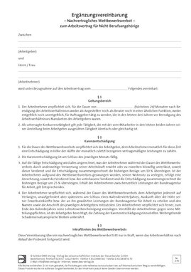 Cover der Leseprobe "Ergänzungsvereinbarung – Nachvertragliches Wettbewerbsverbot – zum Arbeitsvertrag für Nicht-Berufsangehörige" von DWS-Medien.